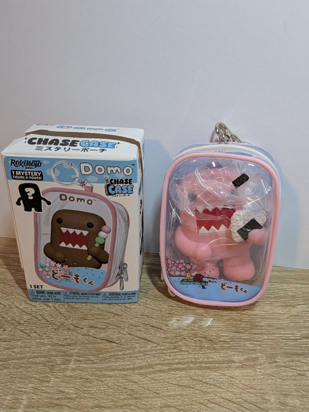 Rokimoto Domo Chase Case "Domo & PIcnic Pouch" 1/4 Keychain, New READ